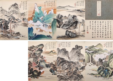 ZHANG DAQIAN (1899-1983), ATTRIBUTED TO, SIX LANDSCAPE ALBUM LEAVES