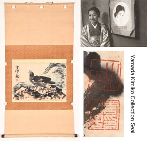 LI KUCHAN (1899-1983), ATTRIBUTED TO, PROUD GAZE