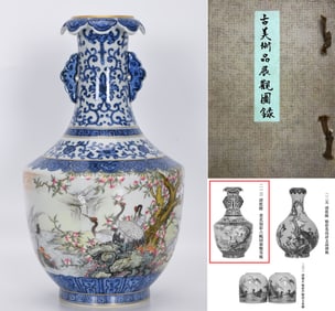 A BLUE-AND-WHITE AND FAMILLE ROSE 'SIX CRANES' VASE