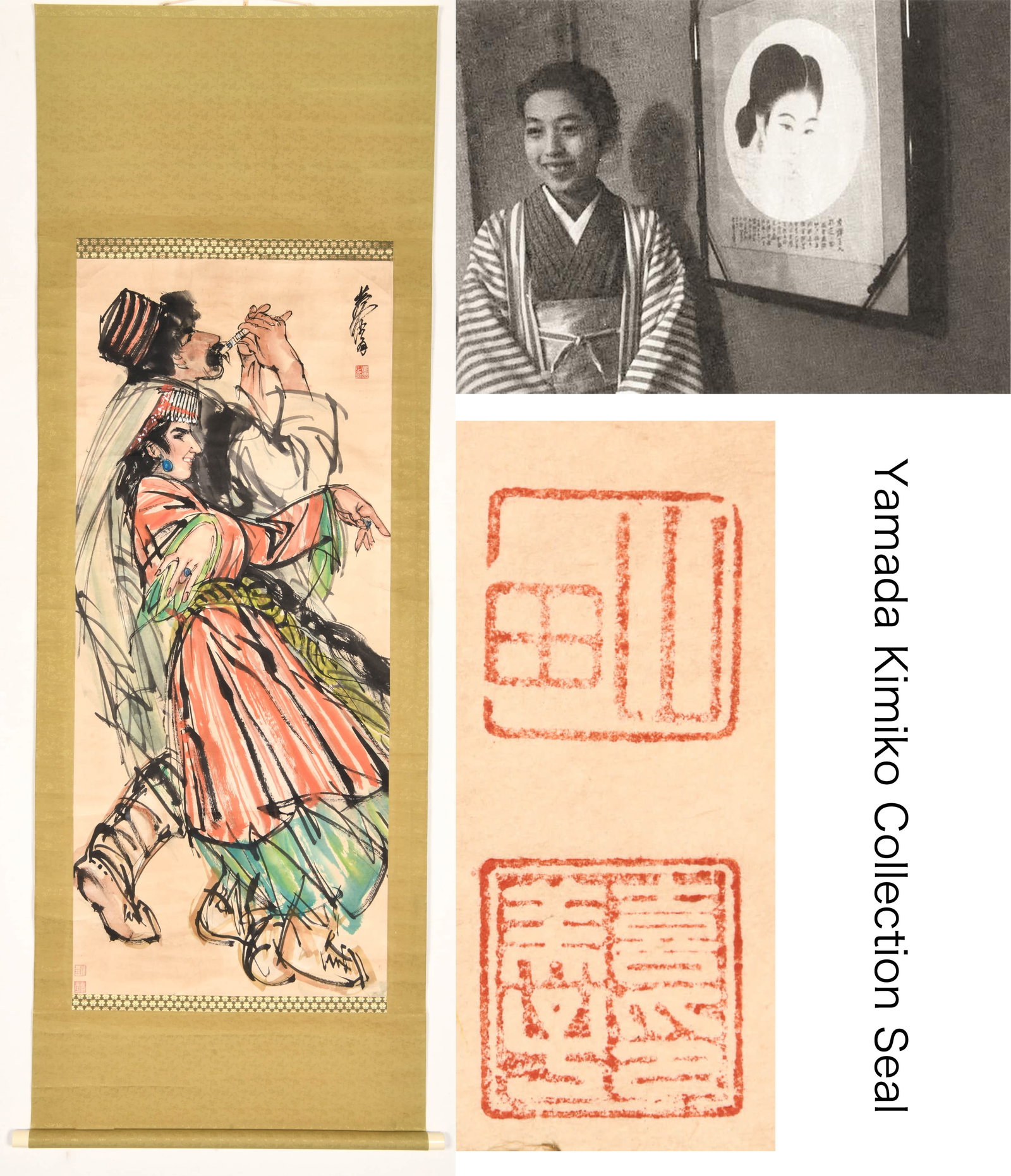 HUANG ZHOU (1925-1997), ATTRIBUTED TO, DANCING GIRL (1 of 5)