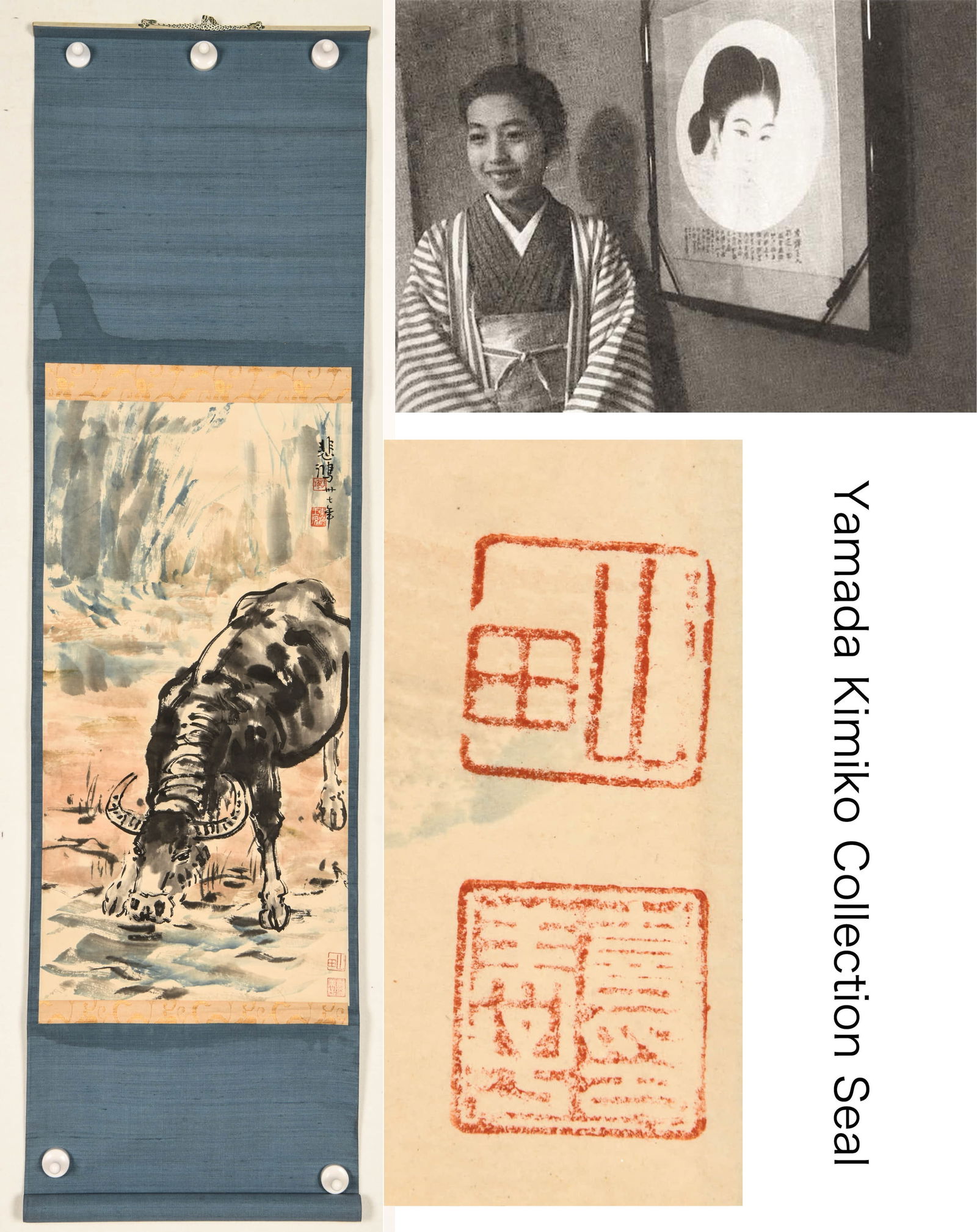 XU BEIHONG (1895-1953), ATTRIBUTED TO, WATER BUFFALO (1 of 5)