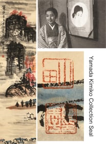 QI BAISHI (1864-1957), ATTRIBUTED TO, SAILS IN DISTANCE