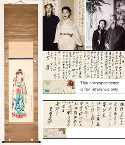 ZHANG DAQIAN (1899-1983), ATTRIBUTED TO, BODHISATTVA