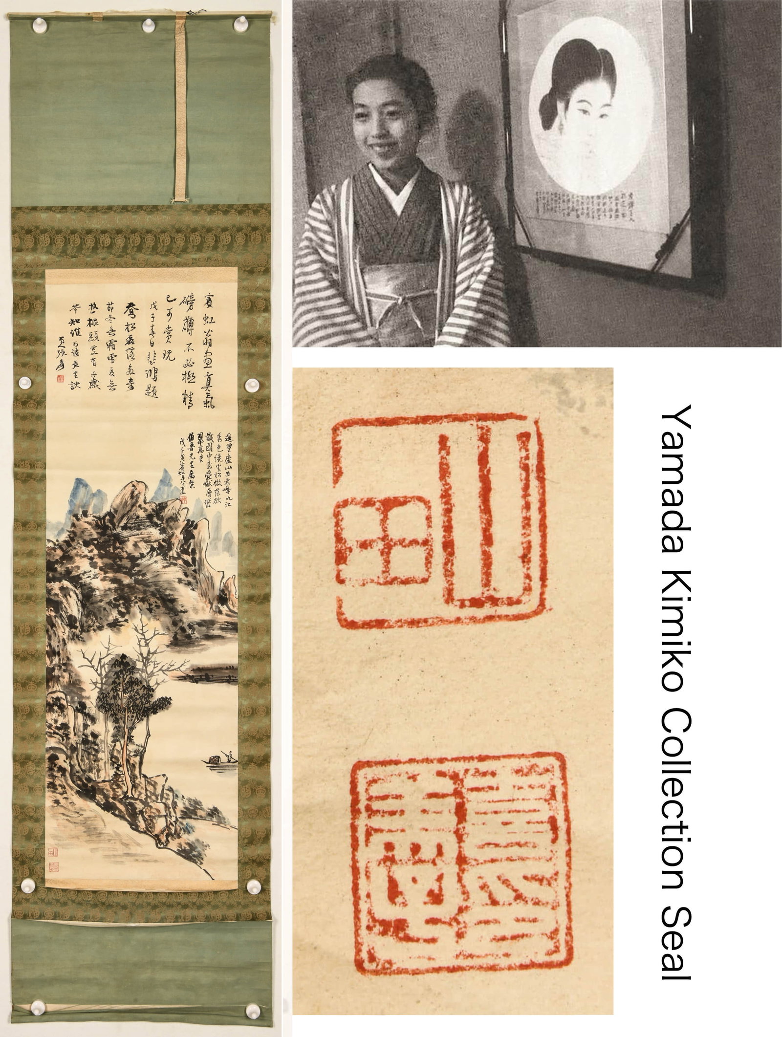 HUANG BINHONG (1865-1955), ATTRIBUTED TO, MOUNT: HUANG BINHONG (1865-1955), ATTRIBUTED TO, MOUNT Dimensions: Length: 97 cm (38.2 in.), Width: 40 cm (15.7 in.). All measurements are approximate.