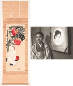 QI BAISHI (1864-1957), ATTRIBUTED TO, GREAT LONGEVITY