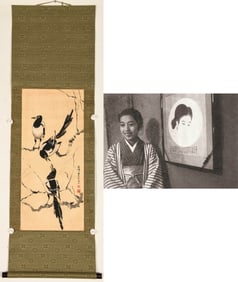 XU BEIHONG (1895-1953), ATTRIBUTED TO, MAGPIE ON BRANCH