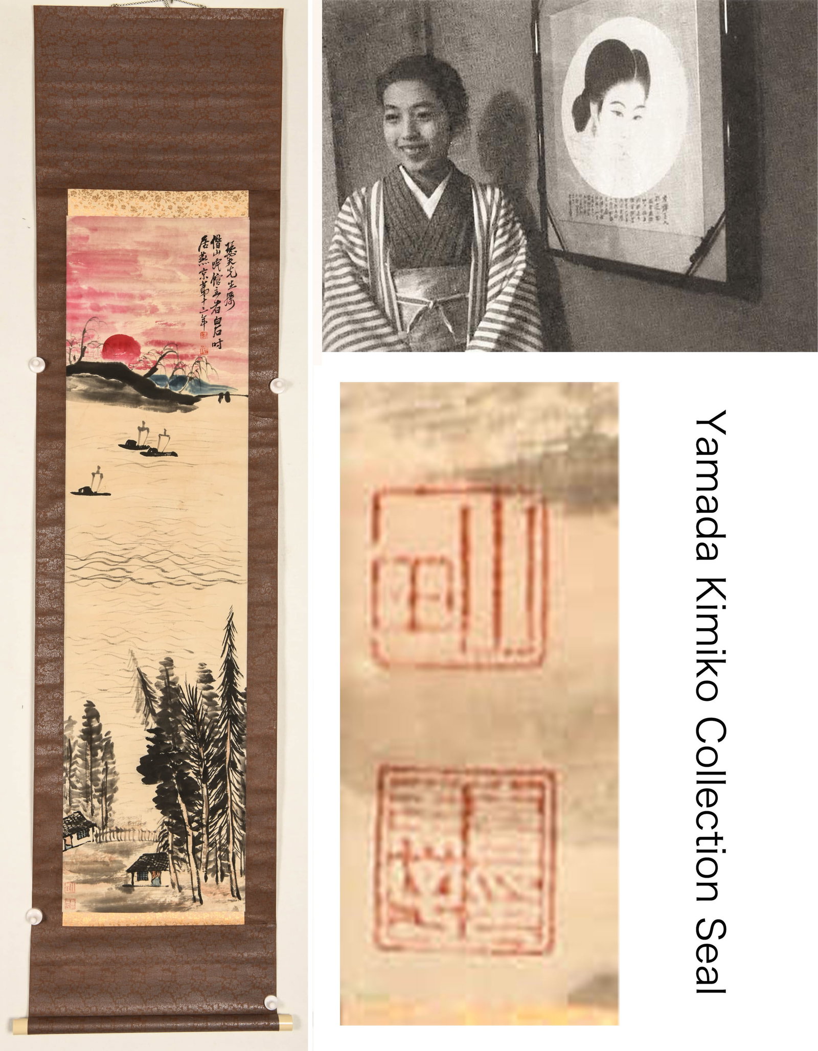 QI BAISHI (1864-1957), ATTRIBUTED TO, DISTANT SAILS: QI BAISHI (1864-1957), ATTRIBUTED TO, DISTANT SAILS Dimensions: Length: 130 cm (51.2 in.), Width: 34 cm (13.4 in.). All measurements are approximate.