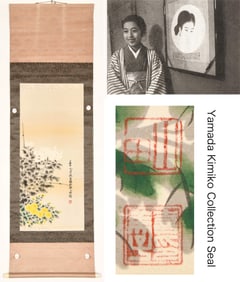 ZHAO ZHIQIAN (1829-1884), ATTRIBUTED TO, FLOWERS