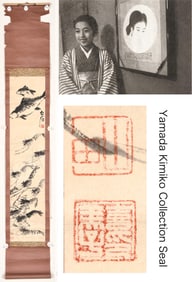 QI BAISHI (1864-1957), ATTRIBUTED TO, FISH AND SHRIMP