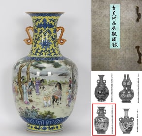 AN ENAMEL AND BLUE-AND-WHITE 'FIGURES' VASE