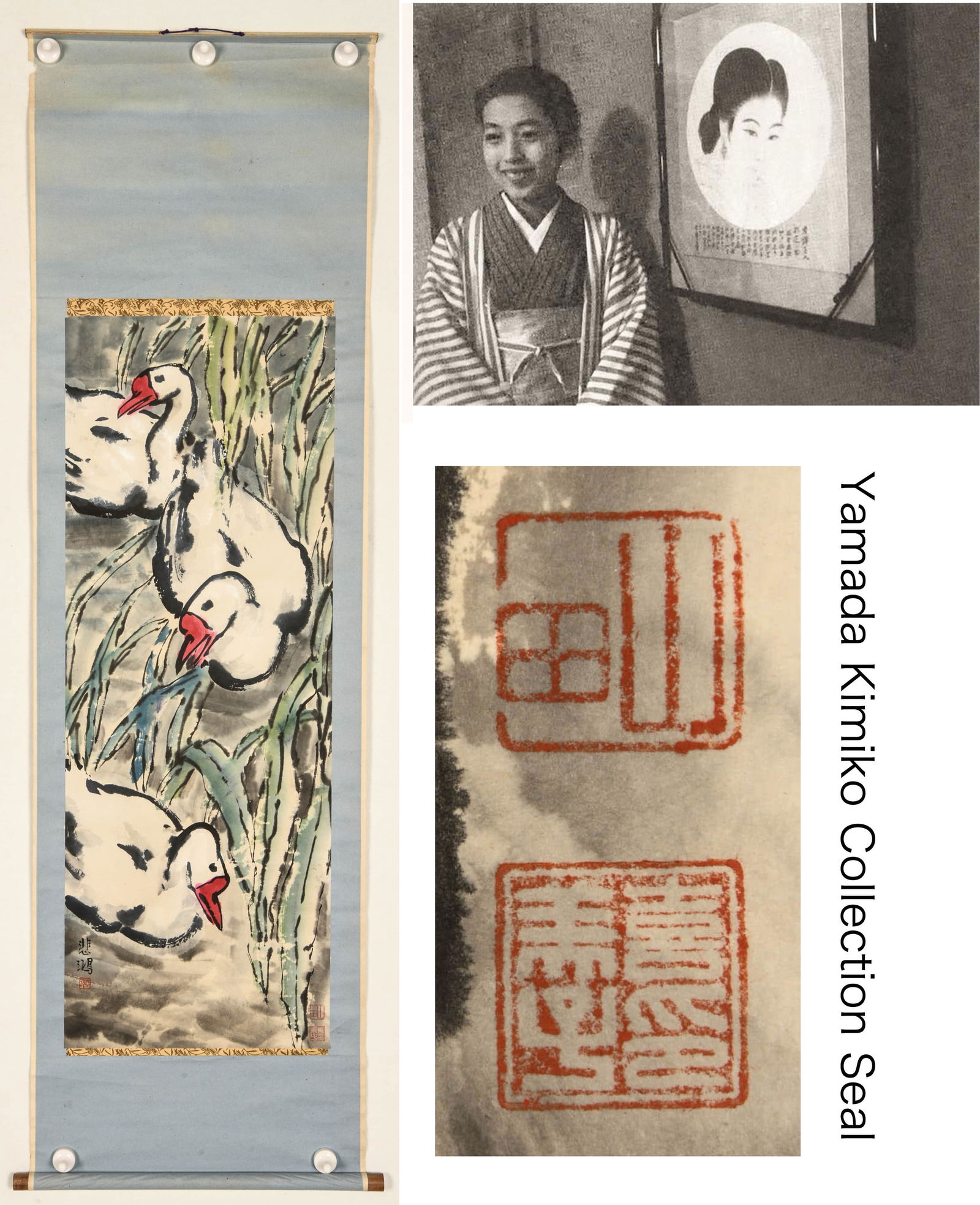 XU BEIHONG (1895-1953), ATTRIBUTED TO, FLOCK OF GEESE: XU BEIHONG (1895-1953), ATTRIBUTED TO, FLOCK OF GEESE Dimensions: Length: 94.5 cm (37.2 in.), Width: 34.5 cm (13.6 in.). All measurements are approximate.