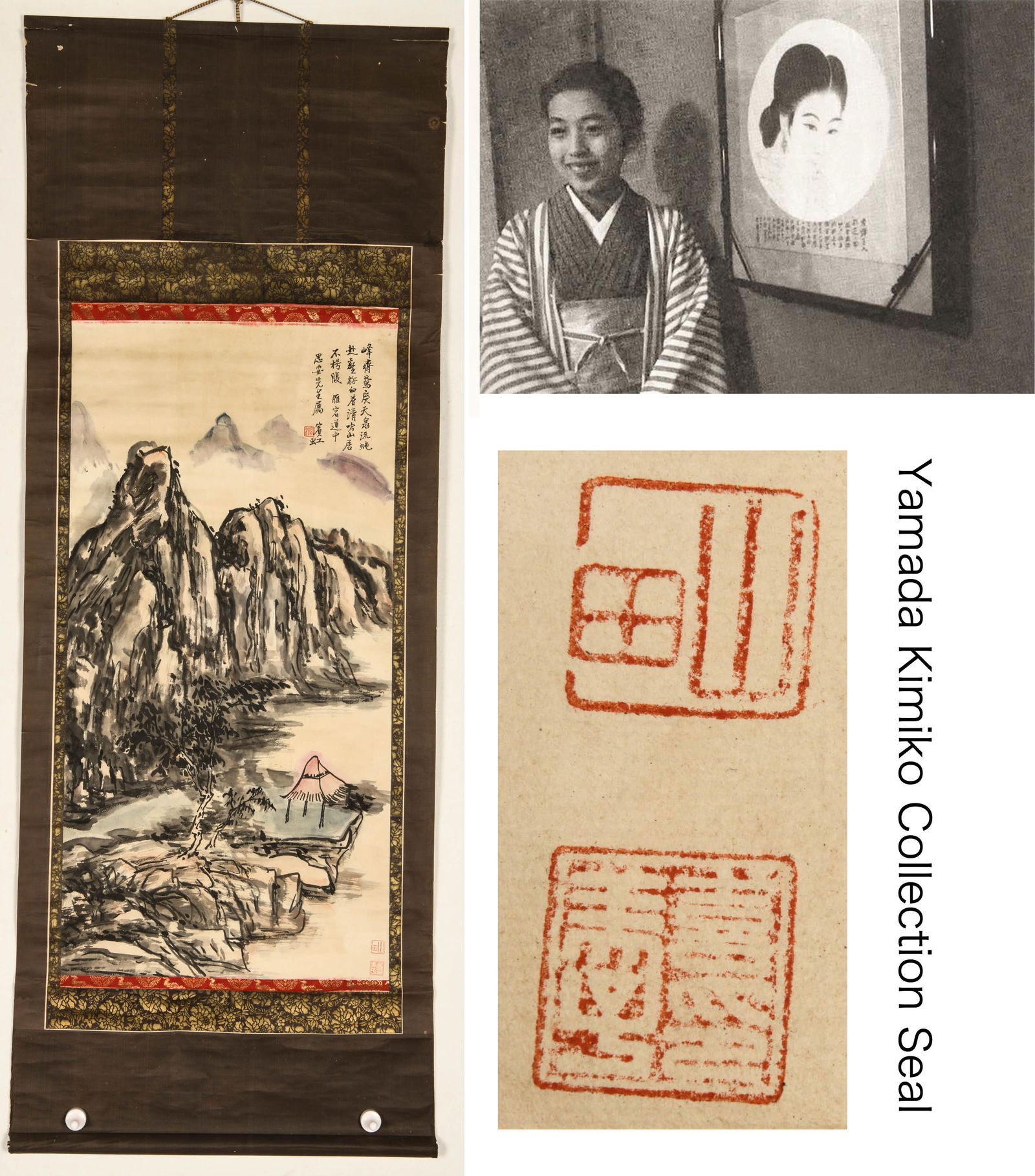 HUANG BINHONG (1865-1955), ATTRIBUTED TO, LANDSCAPE: HUANG BINHONG (1865-1955), ATTRIBUTED TO, LANDSCAPE Dimensions: Length: 95 cm (37.4 in.), Width: 46 cm (18.1 in.). All measurements are approximate.