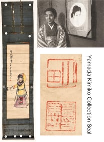 GUAN LIANG (1900-1986), ATTRIBUTED TO, DRUNKEN CONCUBINE