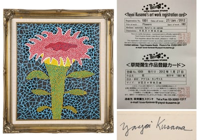YAYOI KUSAMA (B.1929), ATTRIBUTED TO, ACRYLIC ON CANVAS