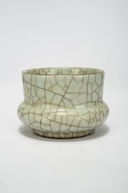A GUAN-GLAZED CENSER