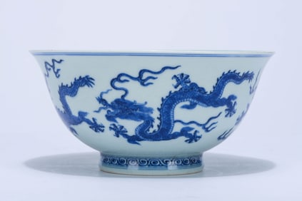 A BLUE-AND-WHITE 'DRAGON' BOWL