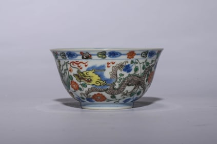 A WUCAI 'DRAGON' BOWL