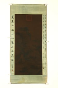 XIA GUI (1195-1224), ATTRIBUTED TO, JOYFUL DWELLING IN AUTUMN WOODS