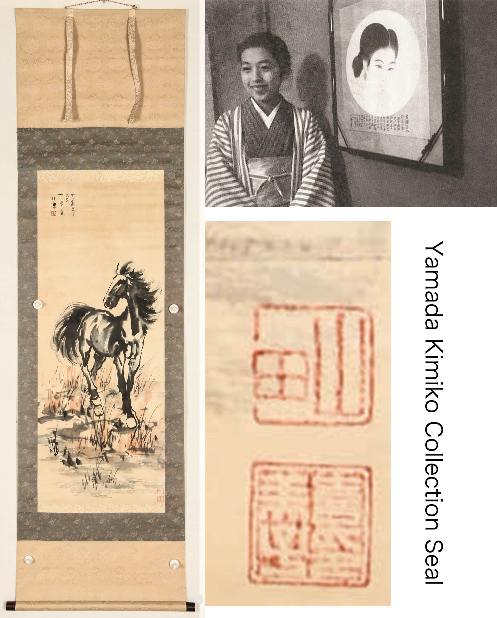 XU BEIHONG (1895-1953), ATTRIBUTED TO, STANDING STEED: XU BEIHONG (1895-1953), ATTRIBUTED TO, STANDING STEED Dimensions: Length: 101 cm (39.8 in.), Width: 40 cm (15.7 in.). All measurements are approximate.