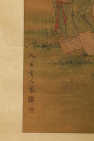 QIU YING (1494-1552), ATTRIBUTED TO, TEACHING SON