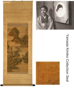 TANG YIN (1470-1524), ATTRIBUTED TO, VIEWING WATERFALL ON PINE MOUNTAIN