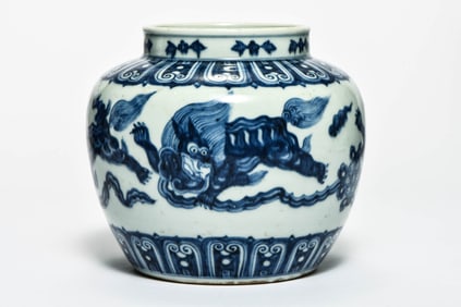 A BLUE-AND-WHITE 'LION AND BALL' JAR