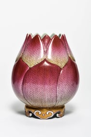 A RUBY RED CARVED 'LOTUS' VASE
