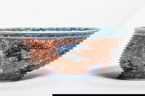 AN IRON-RED AND BLUE-AND-WHITE 'DRAGON' BOWL: AN IRON-RED AND BLUE-AND-WHITE 'DRAGON' BOWL Dimensions: Diameter: 21 cm (8.3 in.), Height: 9 cm (3.5 in.). All measurements are approximate.
