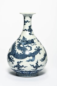 A BLUE-AND-WHITE 'CLOUD AND DRAGON' VASE