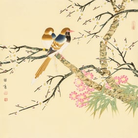 YU JIGAO (B.1932), ATTRIBUTED TO, WELCOMING SPRING