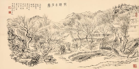 ZHANG DING (1917-2010), ATTRIBUTED TO, VILLAGE TEMPLE BY WATER