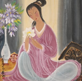 LIN FENGMIAN (1900-1991), ATTRIBUTED TO, HARMONIOUS MIDSUMMER