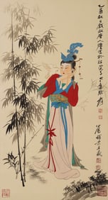 ZHANG DAQIAN (1899-1983) & PU RU (1896-1963), ATTRIBUTED TO, LADY
