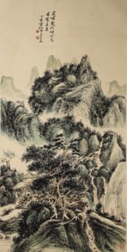 HUANG BINHONG (1865-1955), ATTRIBUTED TO, LANDSCAPE