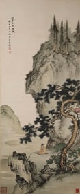 CHEN SHAOMEI (1909-1954), ATTRIBUTED TO, LISTENING TO SPRING