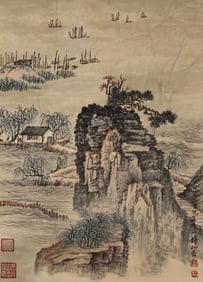 QIAN SONGYAN (1899-1985), ATTRIBUTED TO, SCENERY