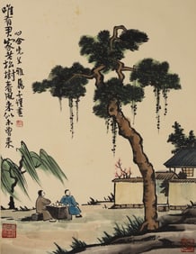 FENG ZIKAI (1898-1975), ATTRIBUTED TO, SCENERY