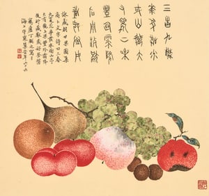 DING FUZHI (1879-1949), ATTRIBUTED TO, VEGETABLES AND FRUITS
