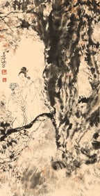 YANG SHANSHEN (1913-2004), ATTRIBUTED TO, FIGURE