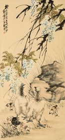CHENG ZHANG (1869-1938), ATTRIBUTED TO, GREAT FORTUNE