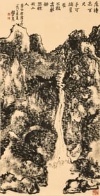 LAI SHAOQI (1915-2000), ATTRIBUTED TO, POETIC SCENE OF LI BAI