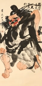 HUANG YONGYU (B.1924), ATTRIBUTED TO, ZHONG KUI