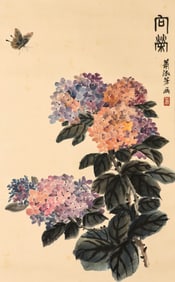 XIAO SHUFANG (1911-2005), ATTRIBUTED TO, FLOURISHING