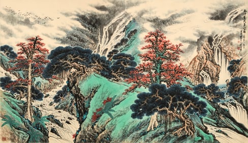GUAN SHANYUE (1912-2000), ATTRIBUTED TO, FIRST SPRING OF THE 1990S