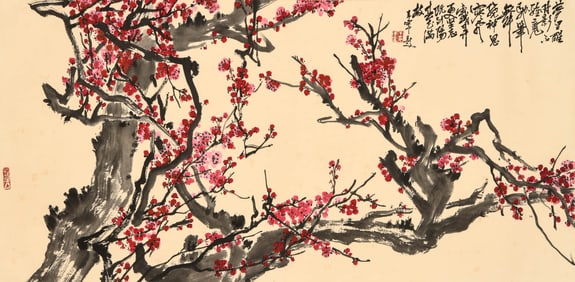 YU XINING (1913-2007), ATTRIBUTED TO, PLUM BLOSSOMS