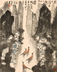 LI KERAN (1907-1989), ATTRIBUTED TO, BOATING IN RAIN