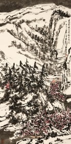 CUI RUZHUO (B.1944), ATTRIBUTED TO, FINGER-INK LANDSCAPE