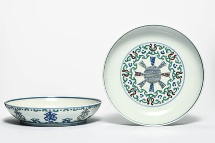 A DOUCAI 'SHOU' DISH