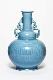 A BLUE GLAZED VASE