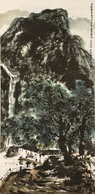 CUI RUZHUO (B.1944), ATTRIBUTED TO, DISCUSSING DAO